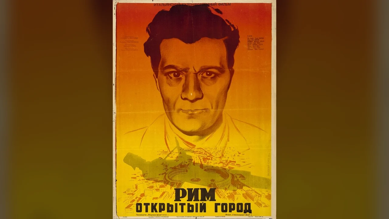 Фильм Рим, открытый город (1945)