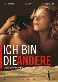 Фильм Я буду другой (2006)