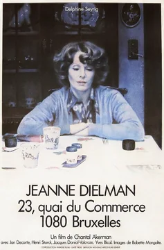 Фильм Жанна Дильман, набережная коммерции 23, Брюссель 1080 (1975)