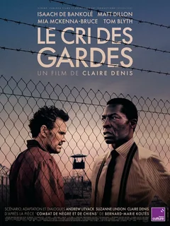 Фильм Забор (2025)
