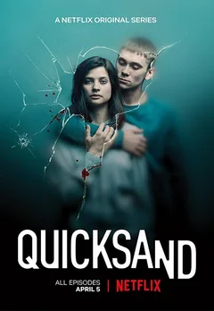 Сериал Зыбучие пески (1 сезон)