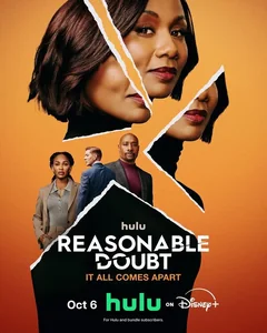 Сериал Разумное сомнение (1-4 сезон)