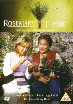 Сериал Розмари и Тайм 1 сезон (1-6 серия)