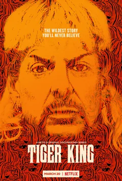 Сериал Король тигров: Убийство, хаос и безумие 1 сезон (1-7 серия)
