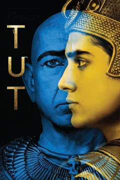 Сериал Тут 1 сезон (1-6 серия)